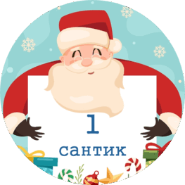 06039dhk-8d4e-263x263.png