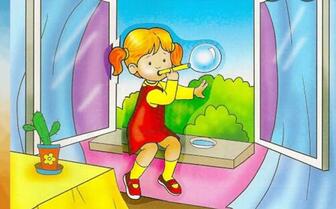06039dkh-3e13-336x209.jpg