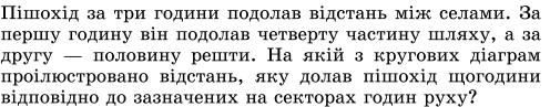 06039ecj-f1eb-622x122.png