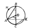 06039gcm-4273-96x95.png