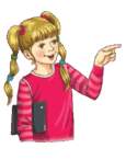 06039i8v-ec6c-115x146.png