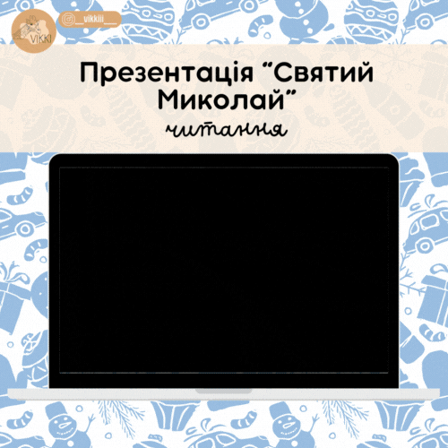 06039ic8-7b26-500x500.gif