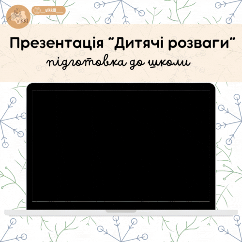 06039ihp-cf6b-500x500.gif