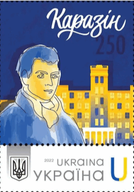 06039iun-0932-406x577.png