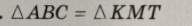 06039jwq-b2fe-192x26.png