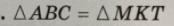 06039jwt-4ea2-174x26.png