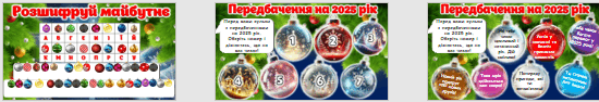 06039ksd-863e-550x94.png