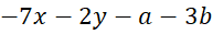 06039lor-3896-193x31.png