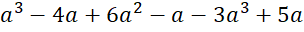 06039lp6-6440-304x32.png