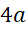 06039lp8-01cd-26x31.png
