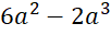 06039lp9-c29f-102x32.png