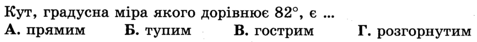 06039o9p-3884-940x83.png