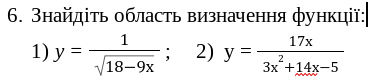 06039oax-928e-389x81.png