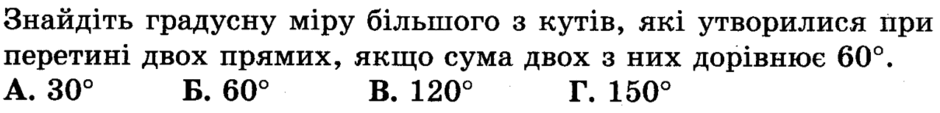 06039obo-1c9e-940x113.png