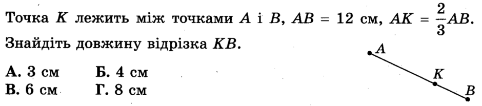 06039och-4bb9-940x207.png