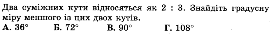 06039oe3-b6f1-940x121.png