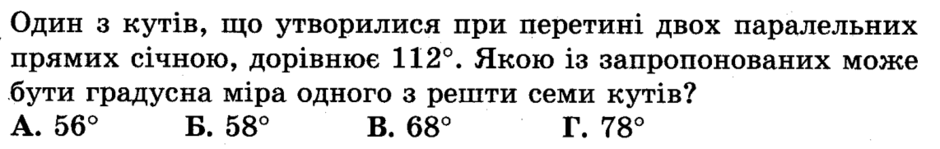 06039og0-0103-940x149.png