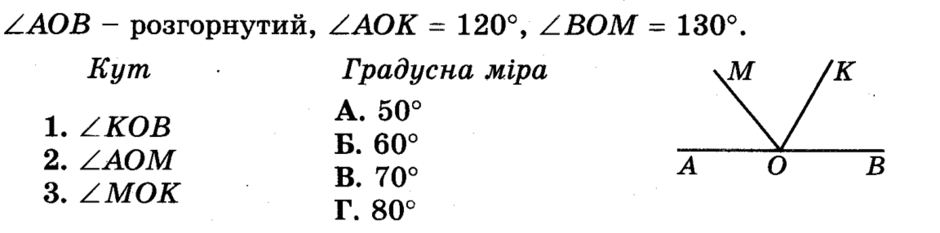 06039ooo-dda0-940x233.png
