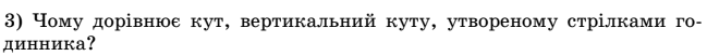 06039os6-f7cc-649x52.png
