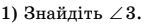06039ovr-ba10-145x26.png
