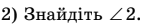 06039owp-a4f2-149x27.png