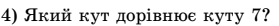 06039oyk-50c2-279x26.png