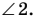 06039oym-0ff6-34x21.png