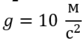 06039p3g-9eb5-83x40.png