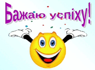06039pfg-46a8-308x227.png