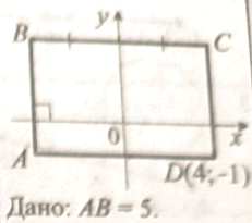 06039poh-7b2e-231x205.png