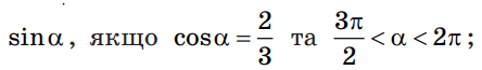 06039q1g-8cfc-444x65.png