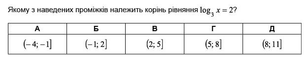 06039r9w-4821-617x119.png