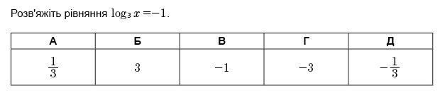 06039rbu-aca4-620x131.png
