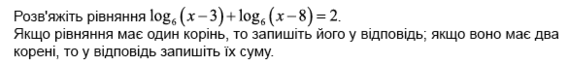 06039rco-98e5-568x65.png