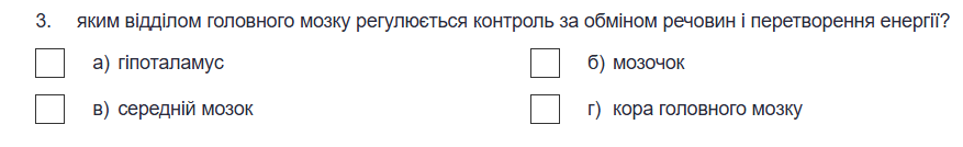06039sbh-acd0-877x134.png