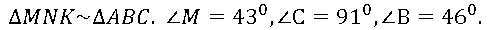06039sfu-ceb2-490x30.png
