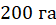 06039twy-0d51-56x25.png