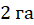 06039tx0-9c02-34x25.png