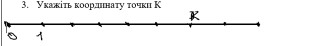 06039u4b-2330-636x91.png