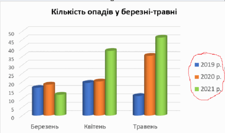 06039uhh-c41c-464x274.png