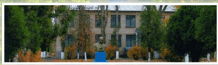 06039ulr-8086-708x213.png