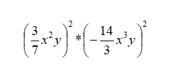 06039uvh-ea0e-277x112.png