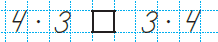 06039xev-0477-218x42.png