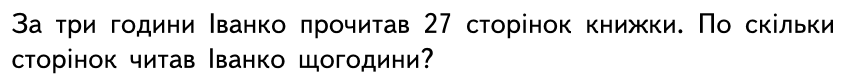 06039zuv-745a-843x77.png