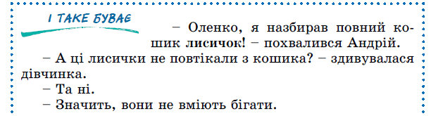 0603a2pz-cefa-612x165.png