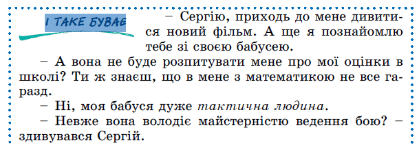 0603a2ry-5df8-609x212.png