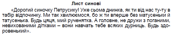 0603a2tp-f595-602x120.png