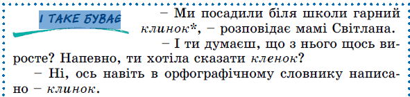 0603a2v3-40e5-591x140.png