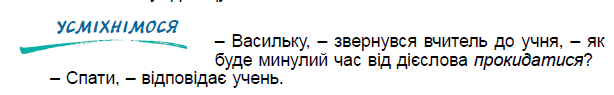 0603a2yb-594d-614x95.png