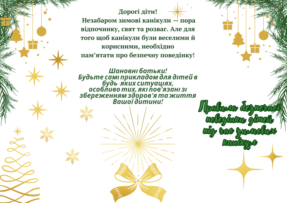 0603a2yx-0970-940x665.png